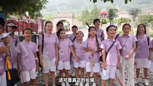 �Ļ��й���ح�����ͯ���γ��� �����й��Ļ�����