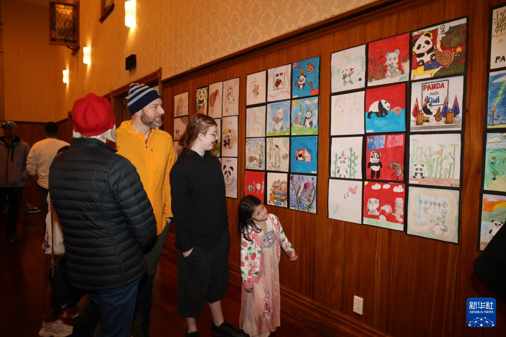 2024�й�����ͼ��չ����������Ļ