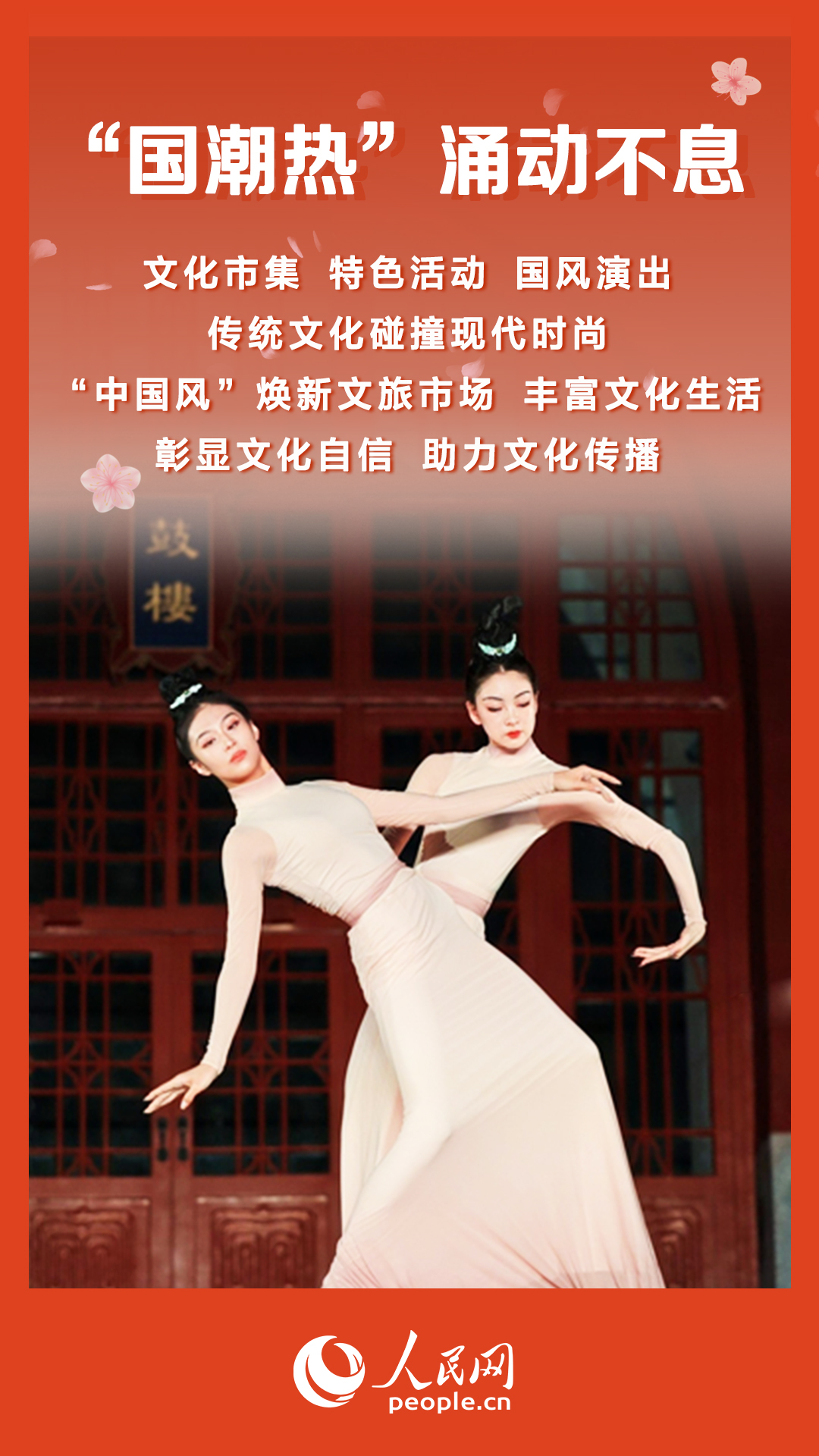 ���й��硱�������������� ���������·���