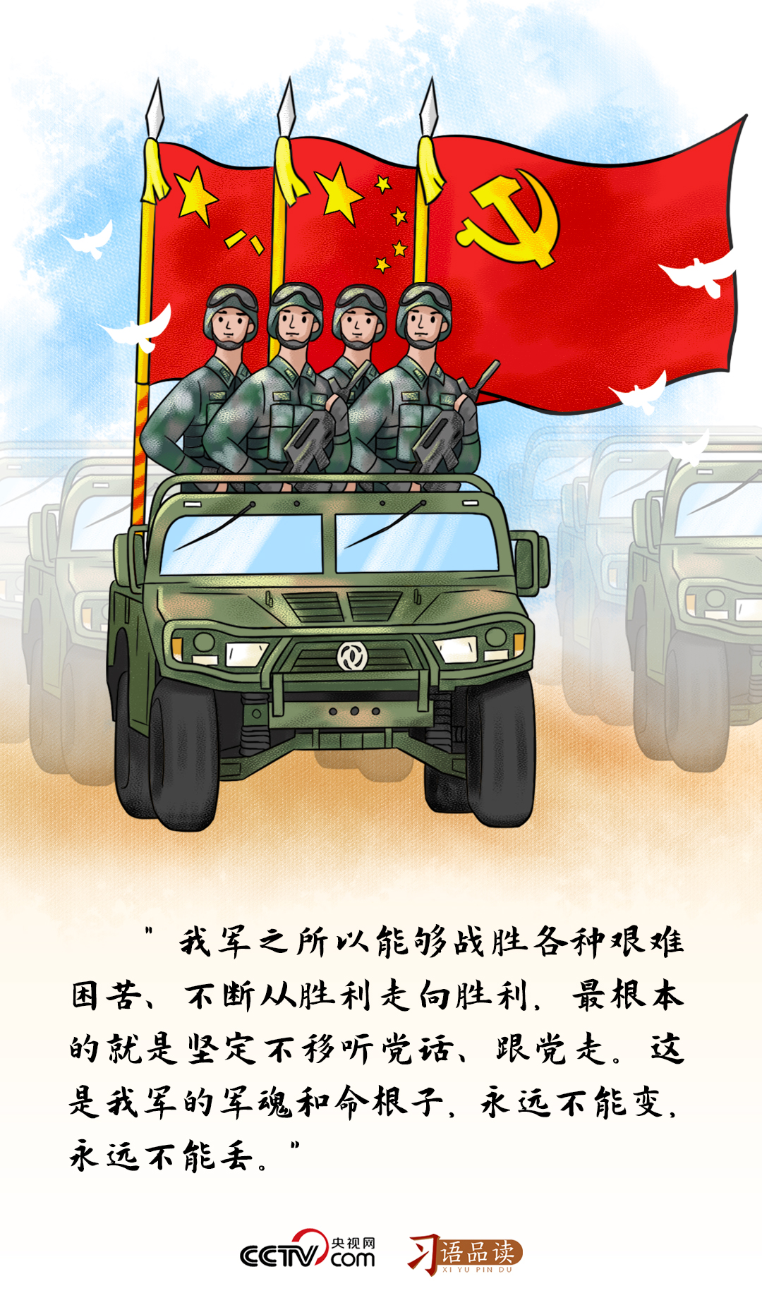 ϰ��Ʒ�����Ҿ��ľ���������ӣ���Զ���ܱ䣬��Զ���ܶ�